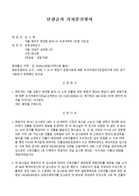 미리보기