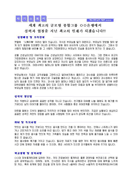미리보기