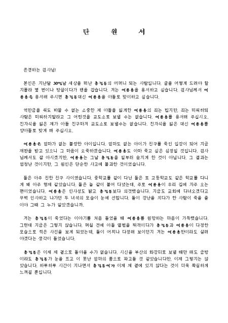 미리보기