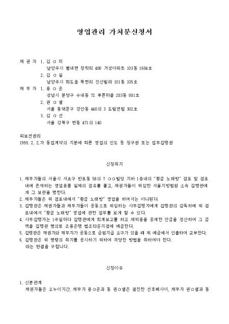 미리보기