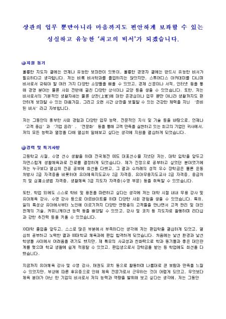 미리보기