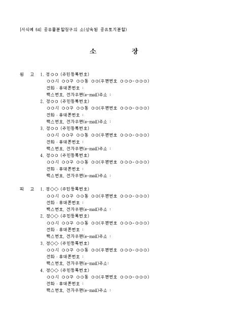 미리보기