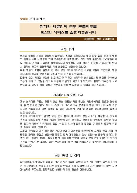 미리보기