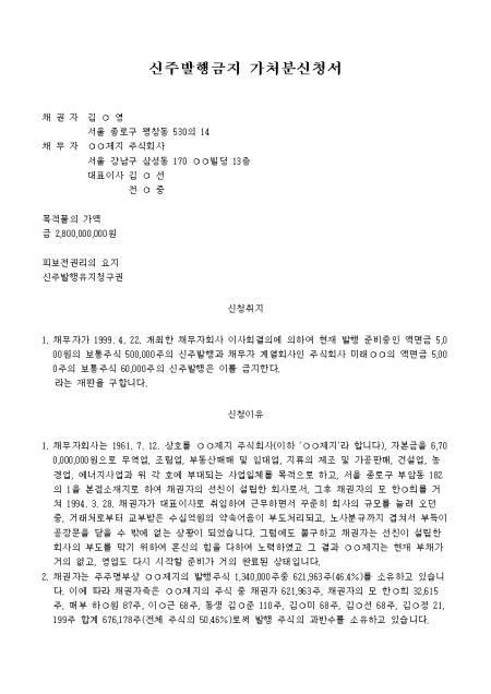 미리보기