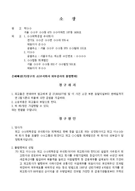 미리보기