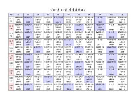 미리보기