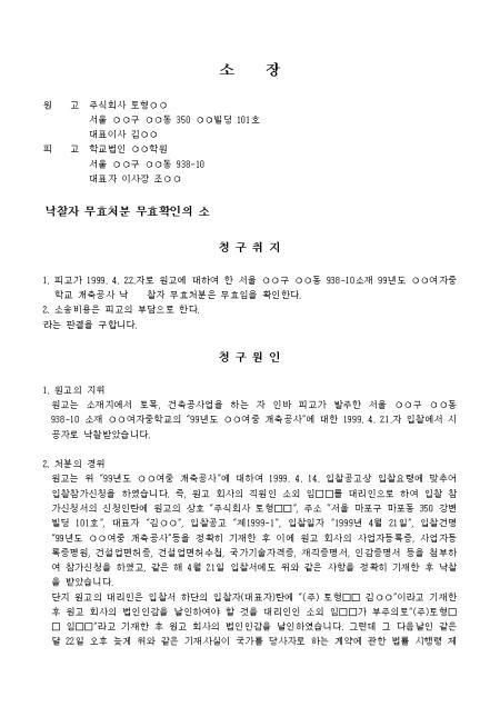 미리보기
