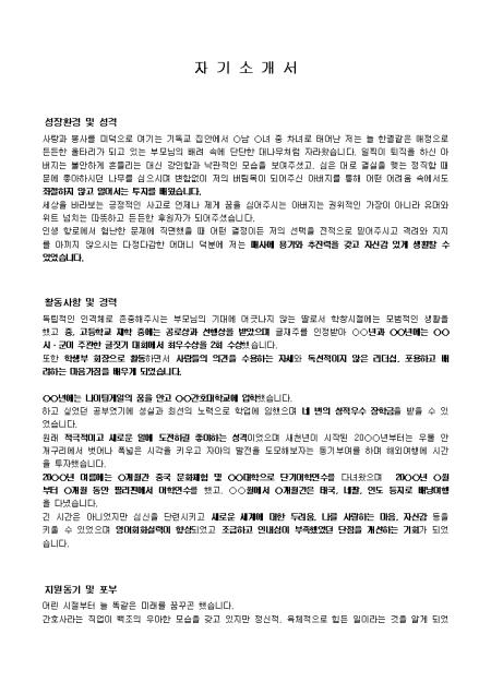 미리보기