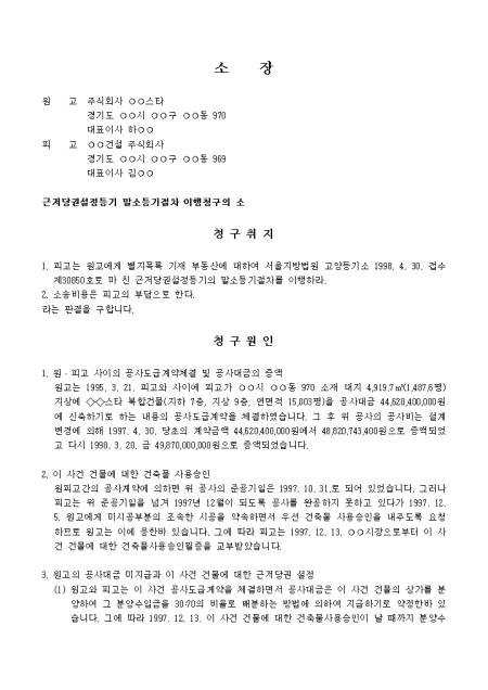 미리보기