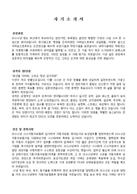 미리보기