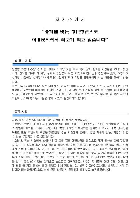 미리보기