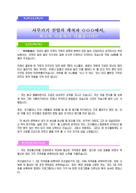 미리보기