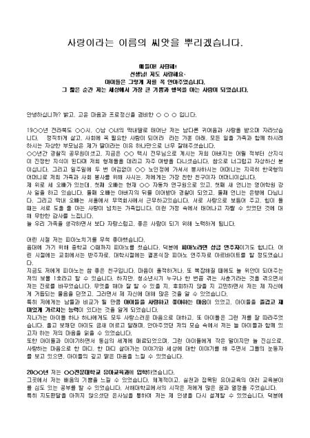 미리보기