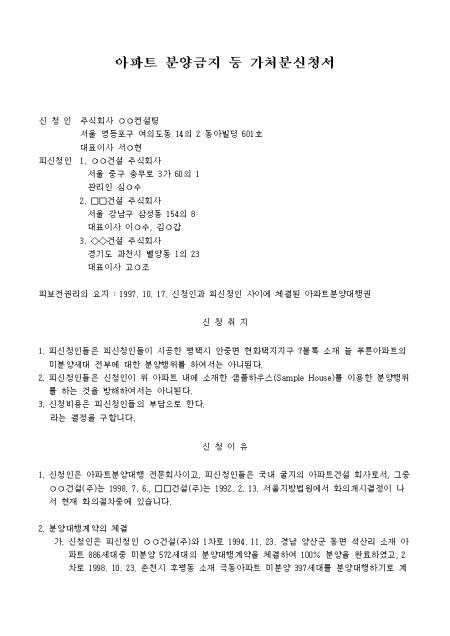 미리보기