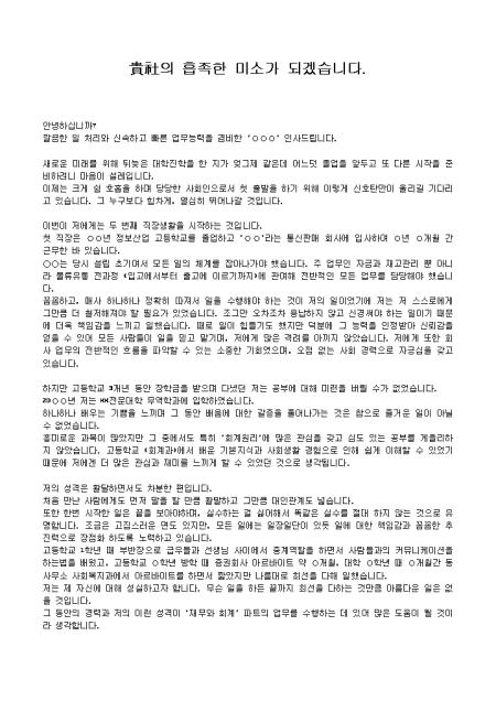 미리보기