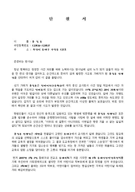미리보기