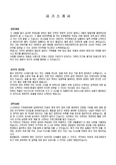 �̸�����