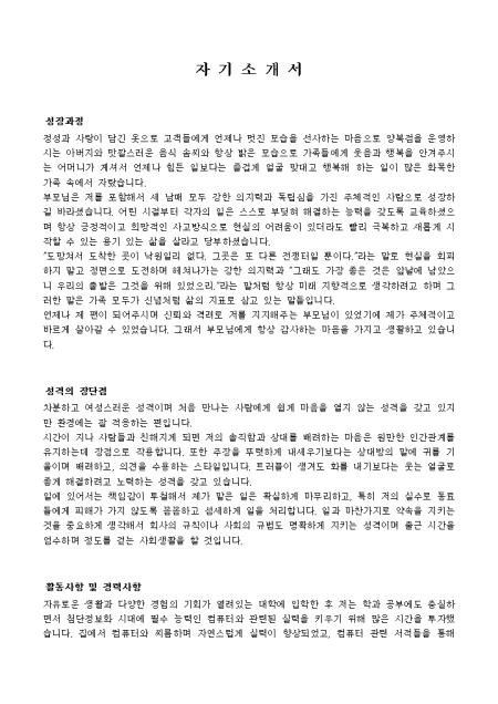 미리보기