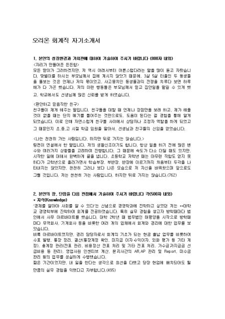 미리보기