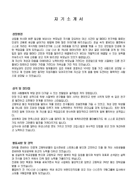 미리보기