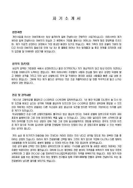 미리보기