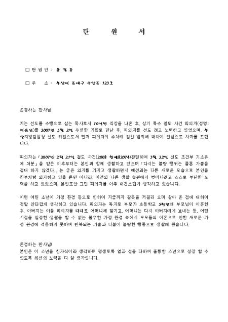 미리보기