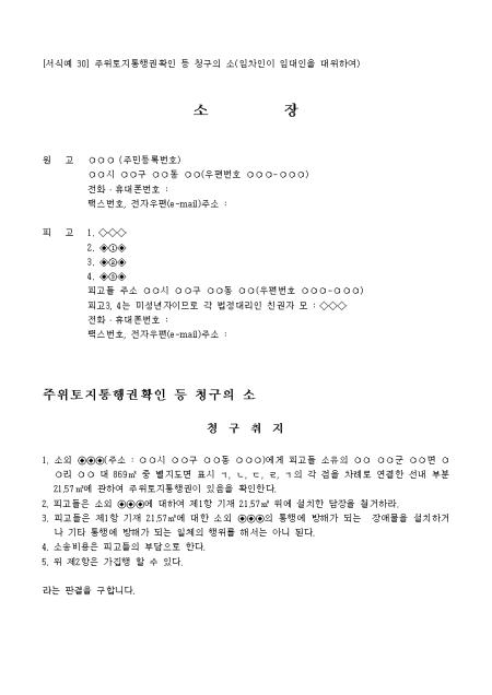 미리보기
