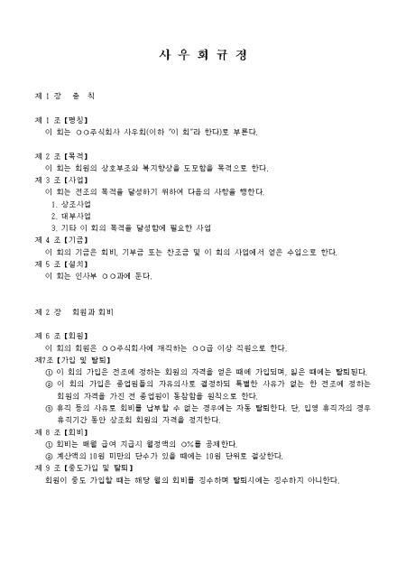 미리보기