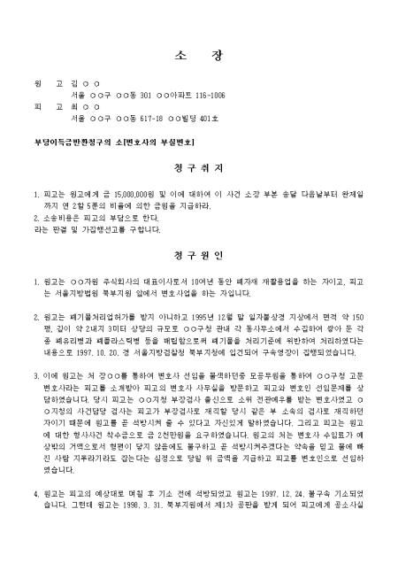미리보기