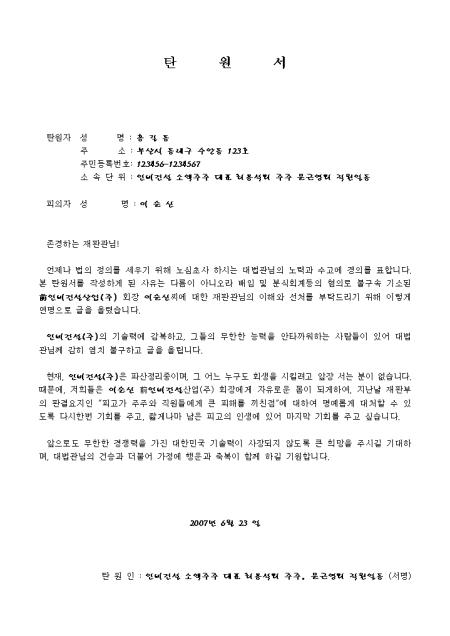 미리보기