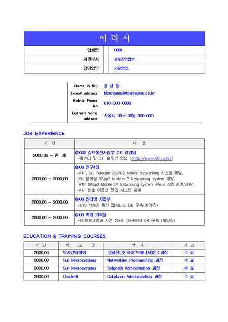미리보기