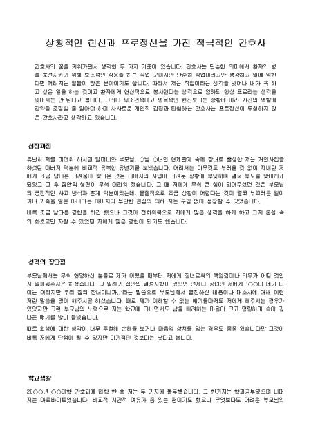 미리보기