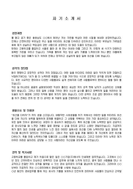 미리보기