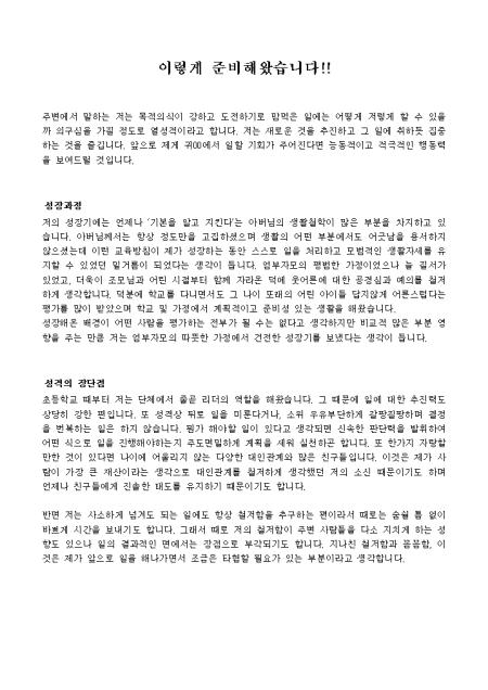 미리보기