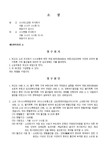 미리보기