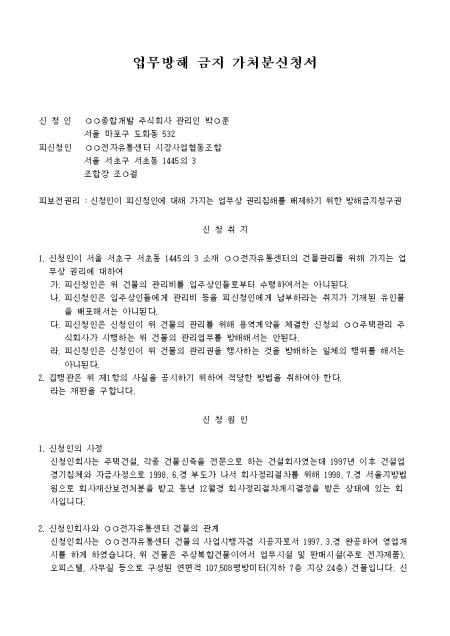 미리보기