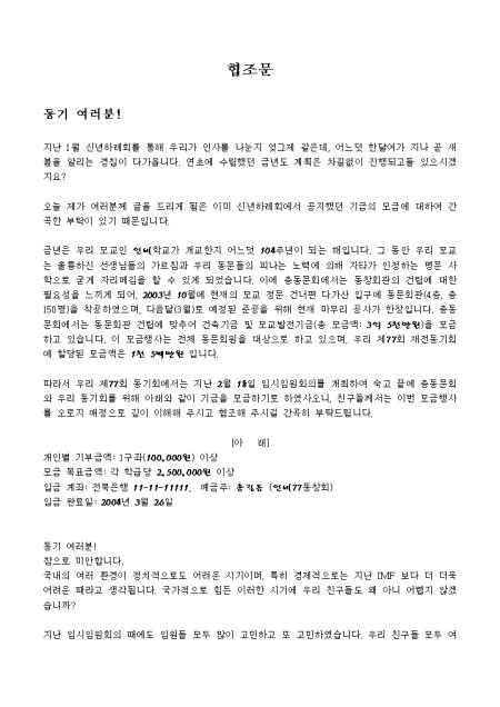 미리보기