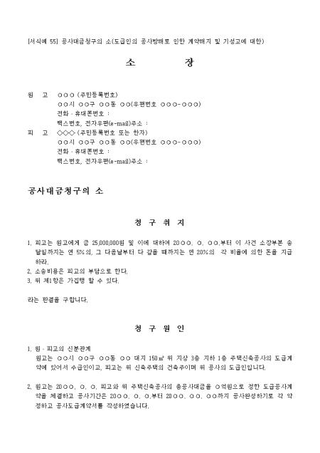 미리보기