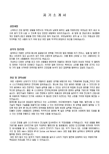 미리보기