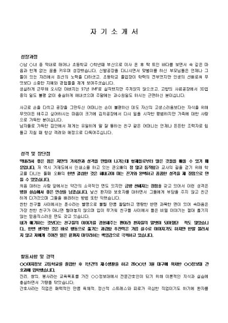 미리보기
