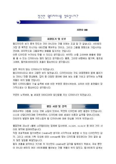 미리보기