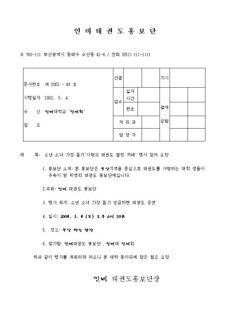 미리보기