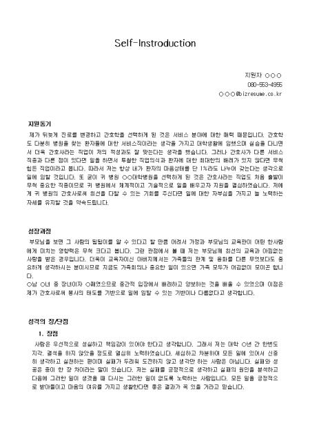 미리보기