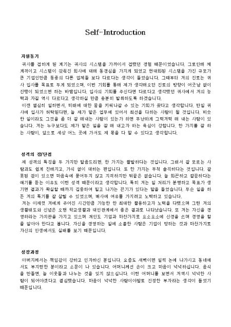 미리보기