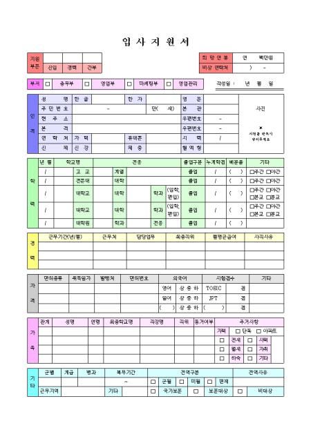 미리보기