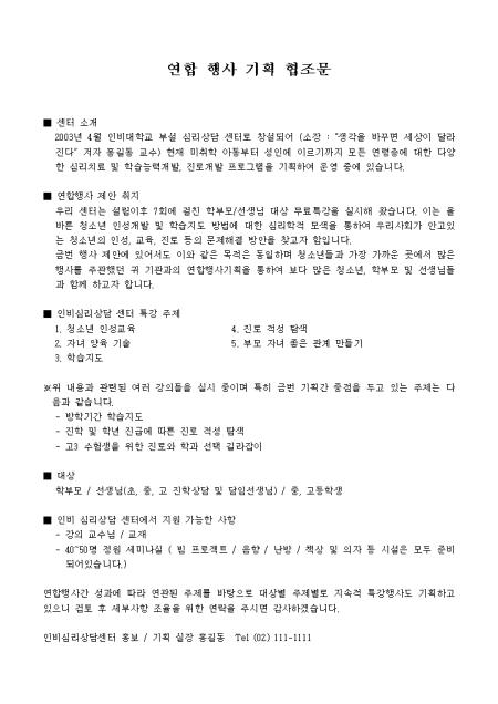 미리보기