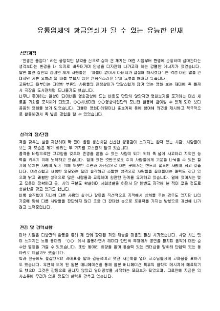 미리보기