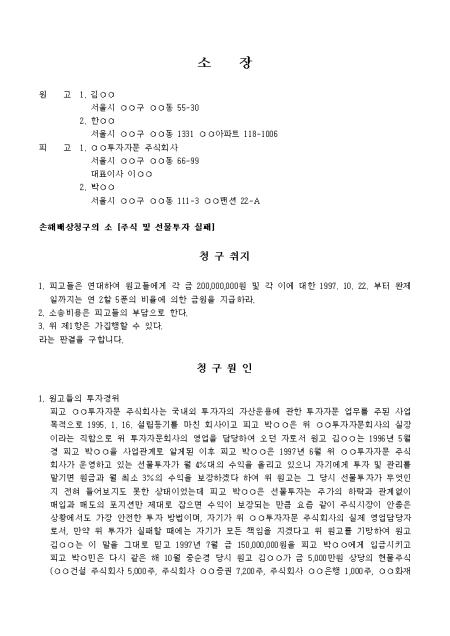 미리보기