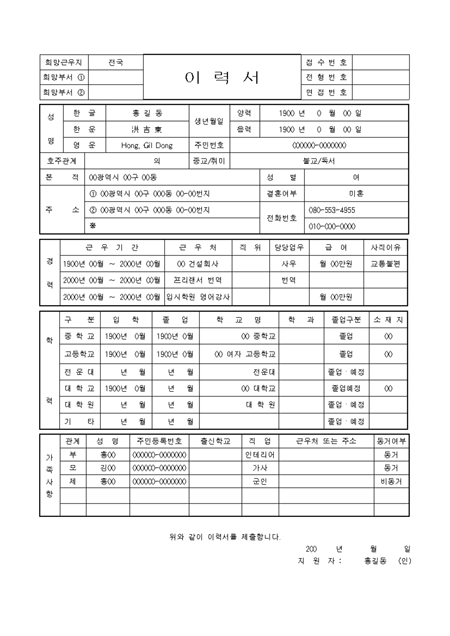 미리보기