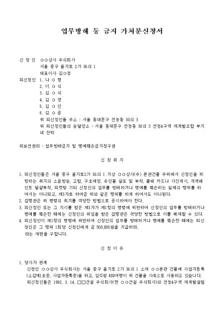 미리보기